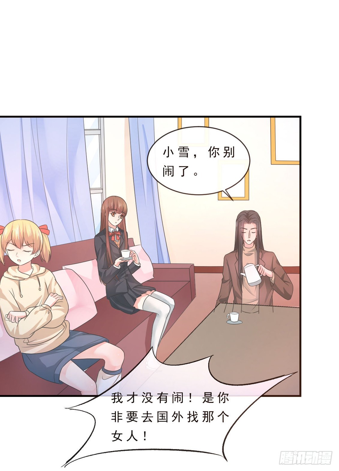 第148话1
