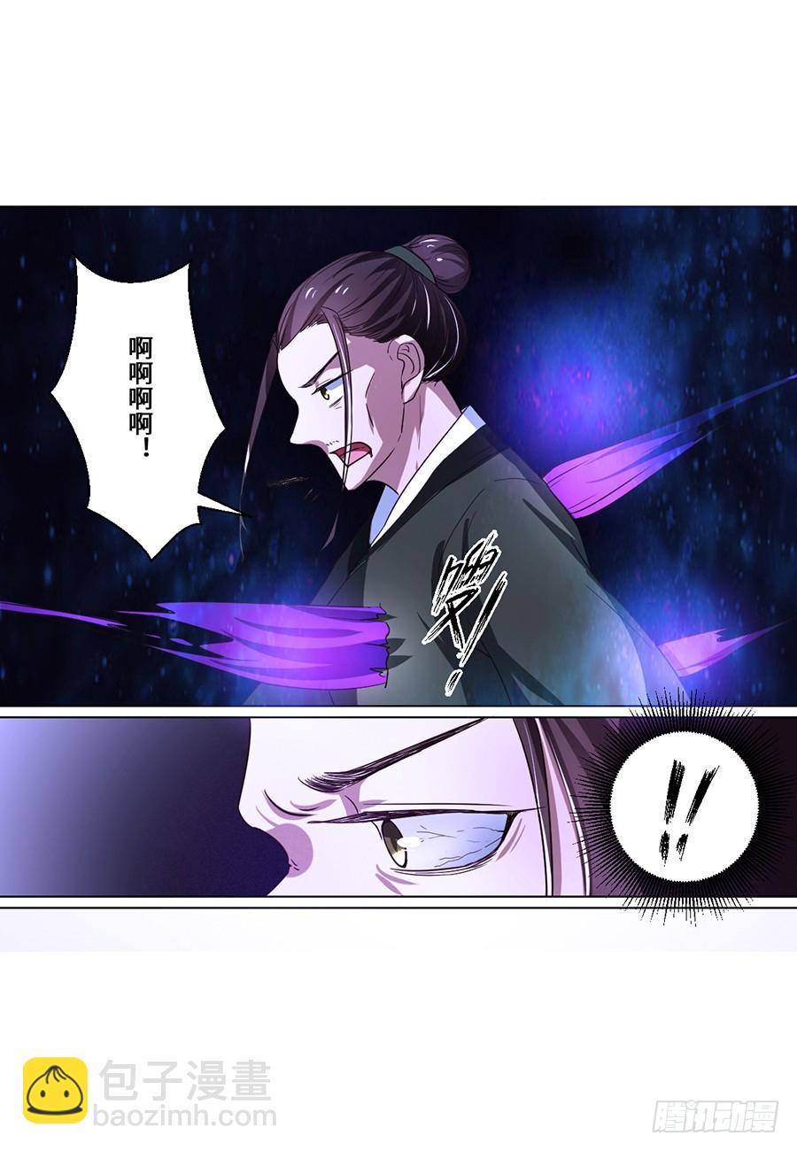 第72话1