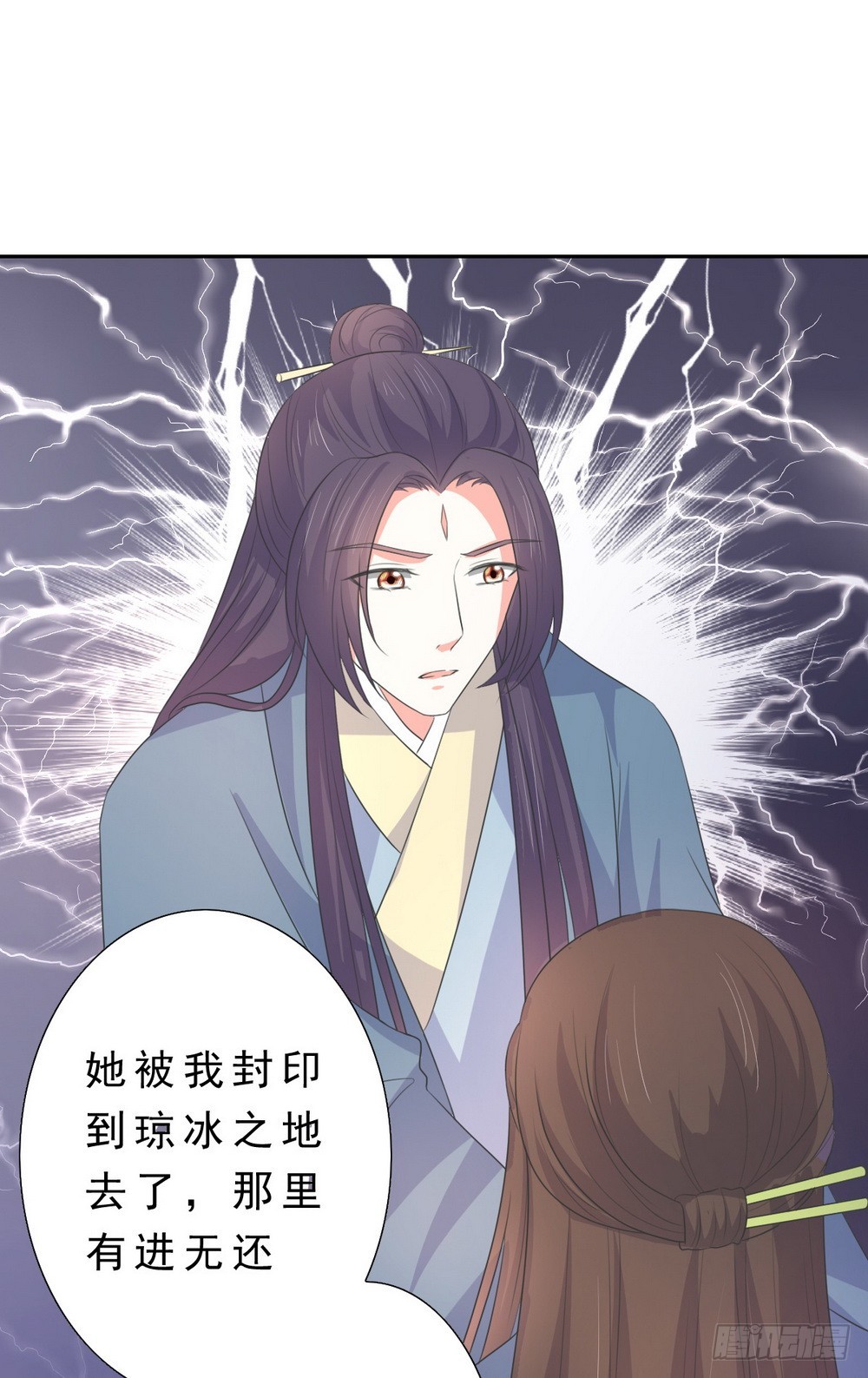 第133话1