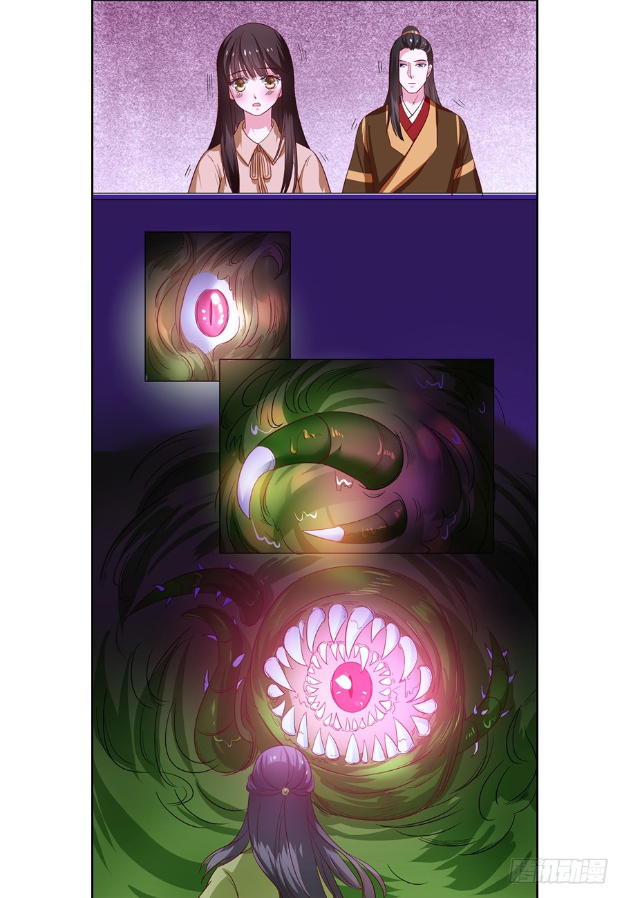 第100话1