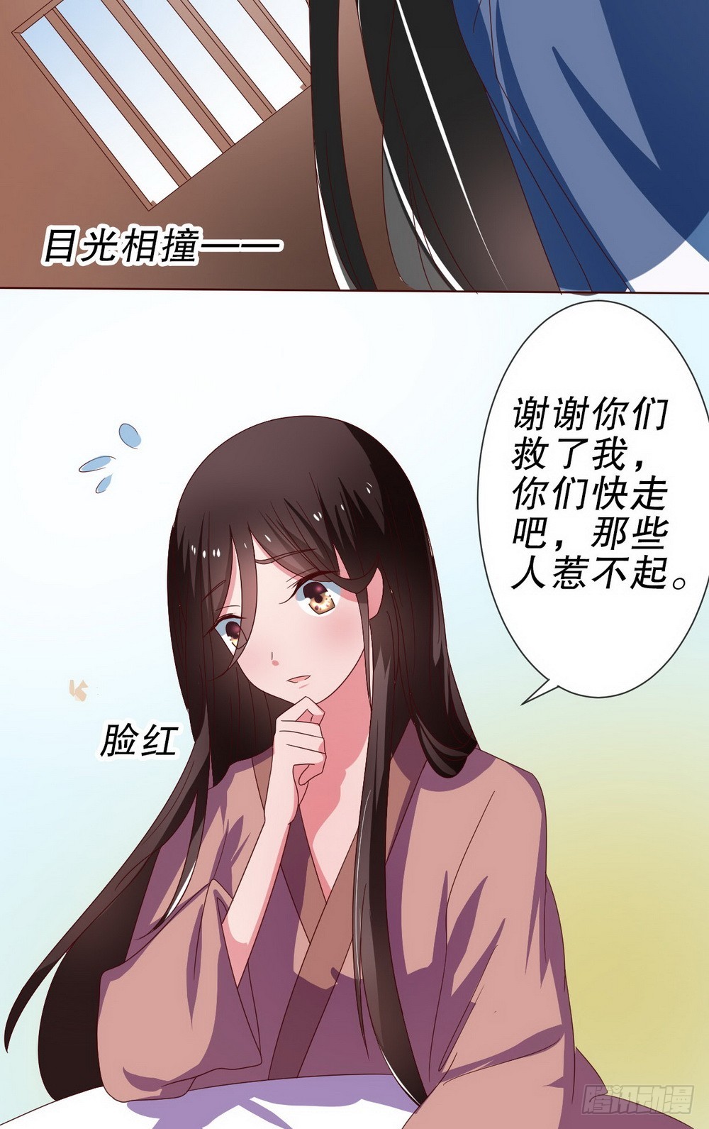 第104话20
