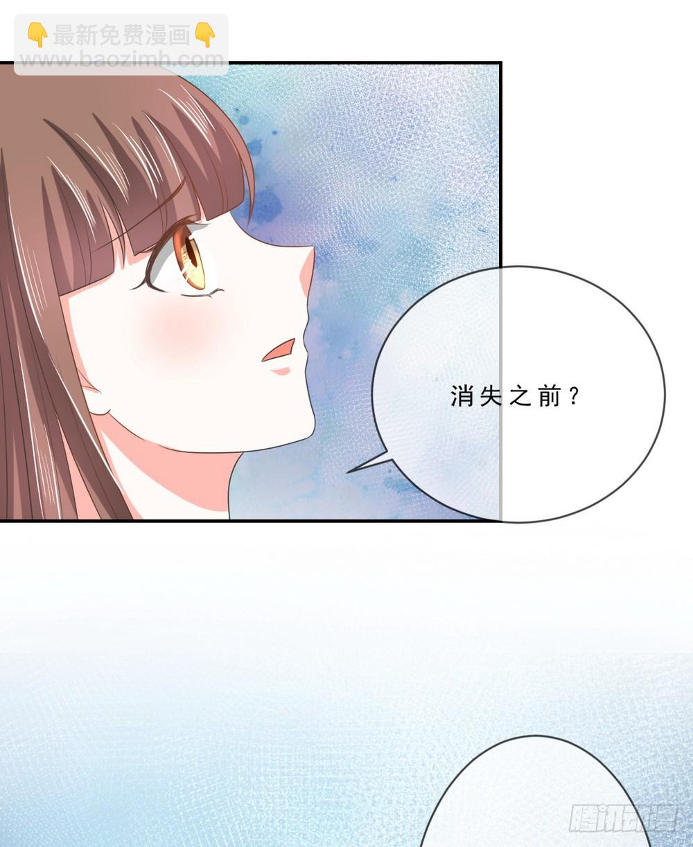 第139话2
