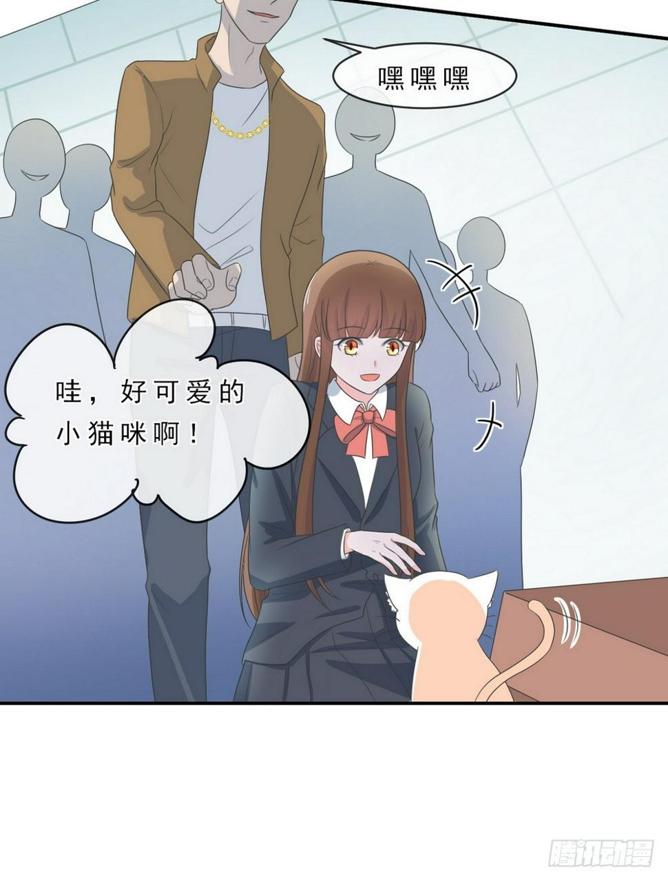第145话4