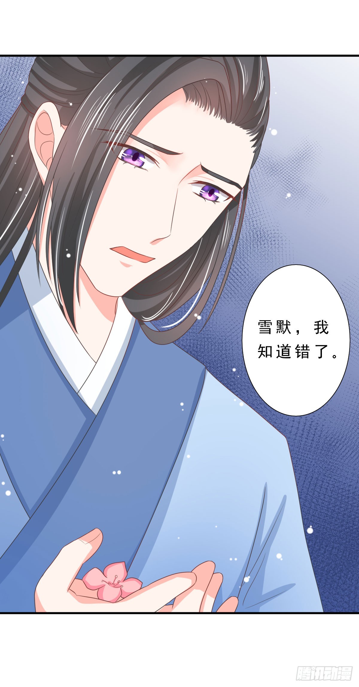 第135话19