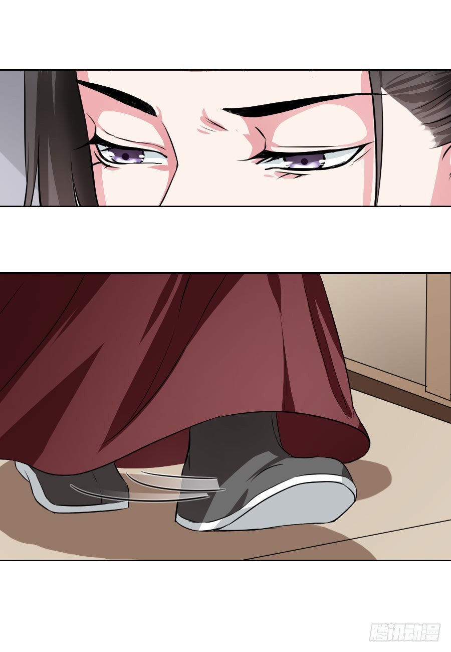 第34话7