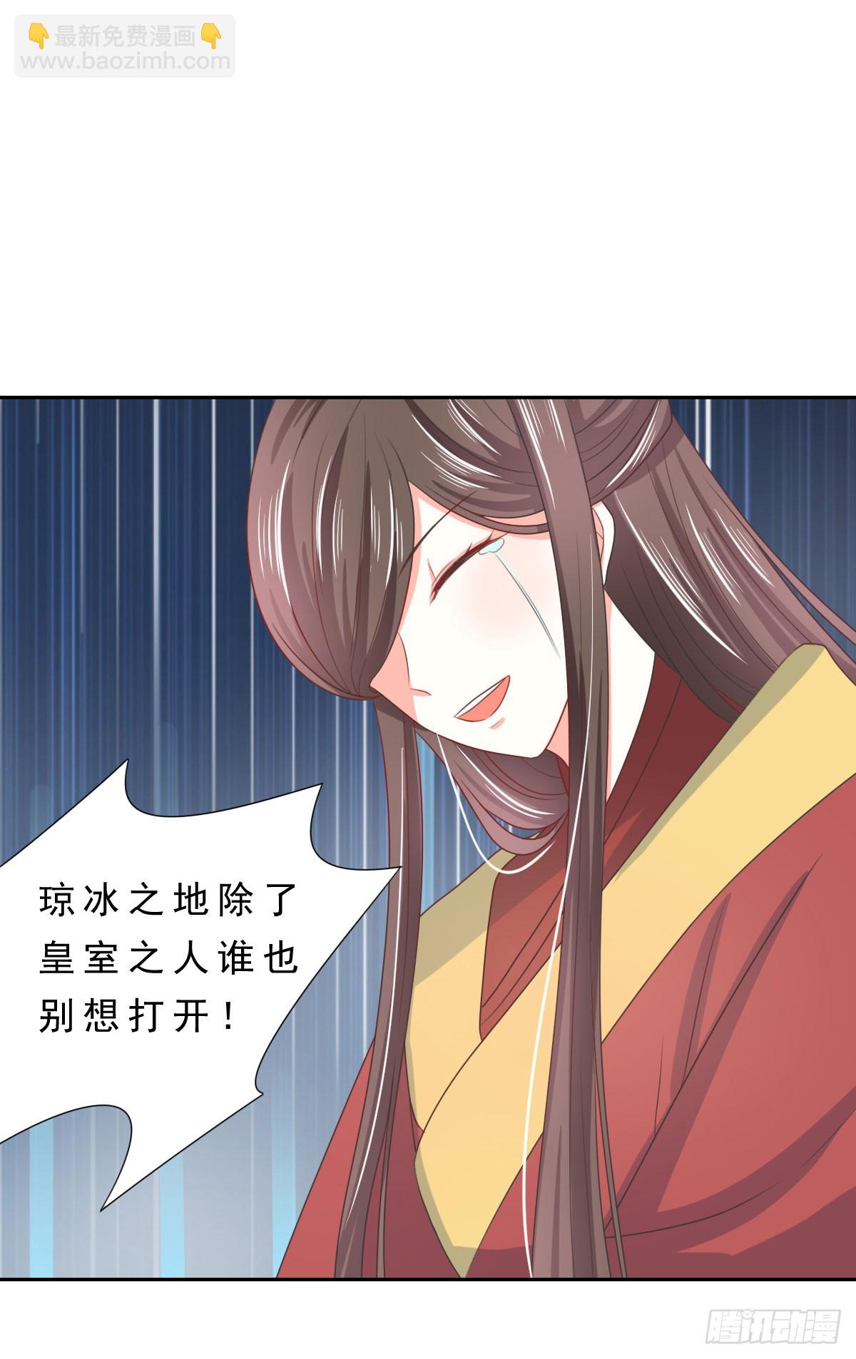 第135话14