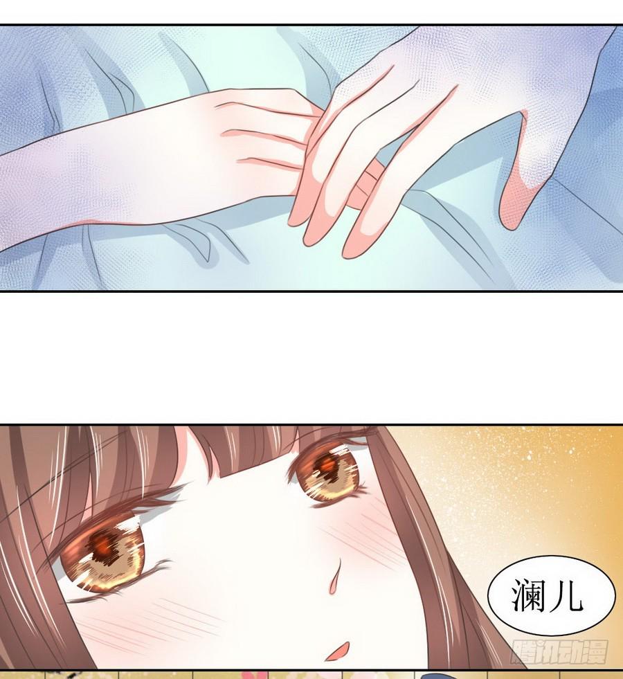 第127话2