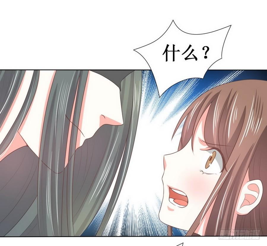 第114话14