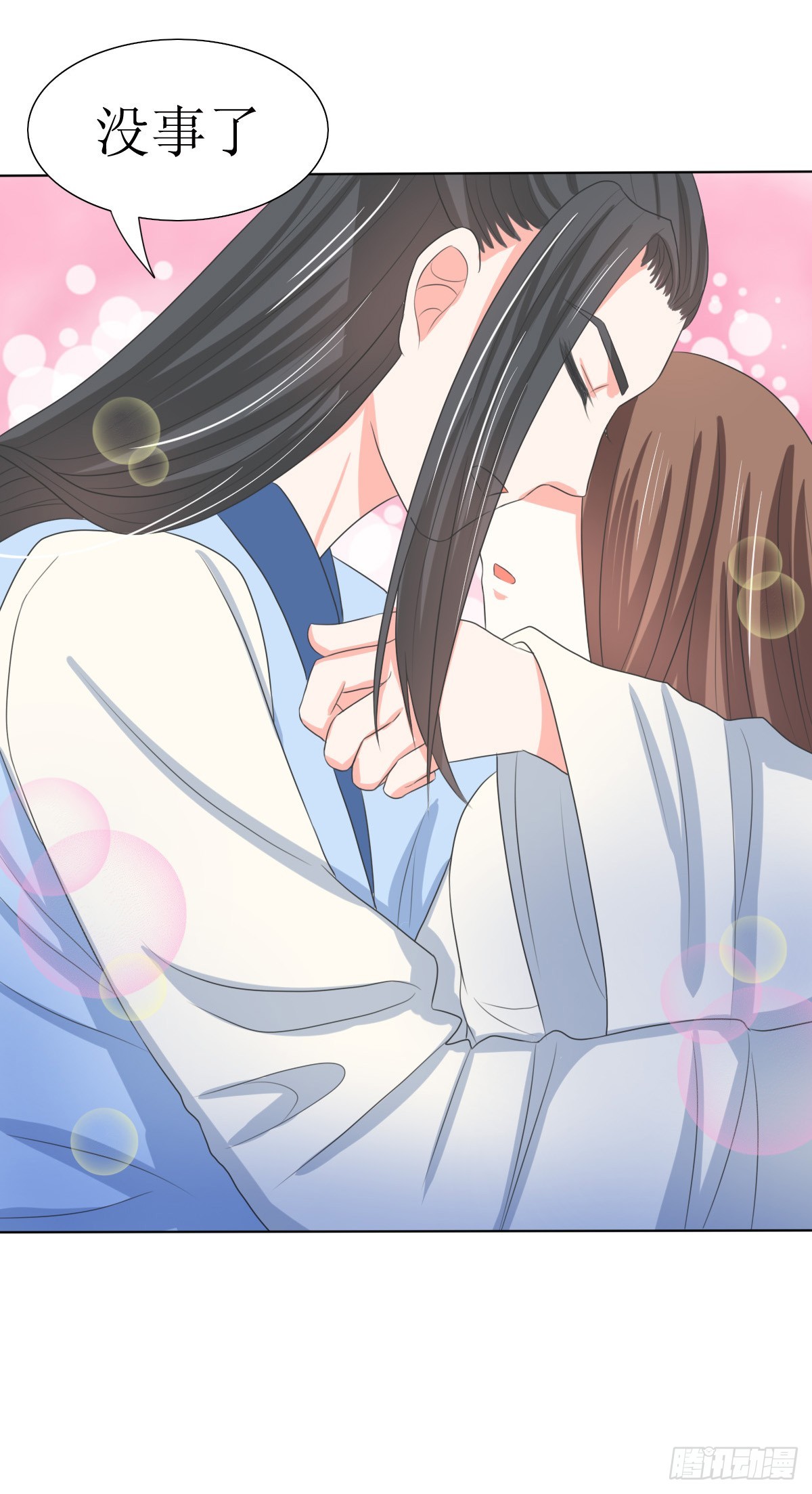 第121话18