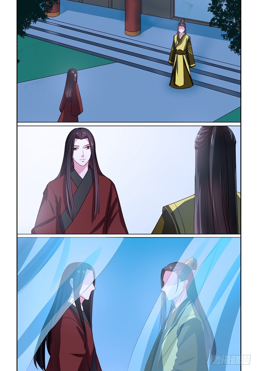 第69话0