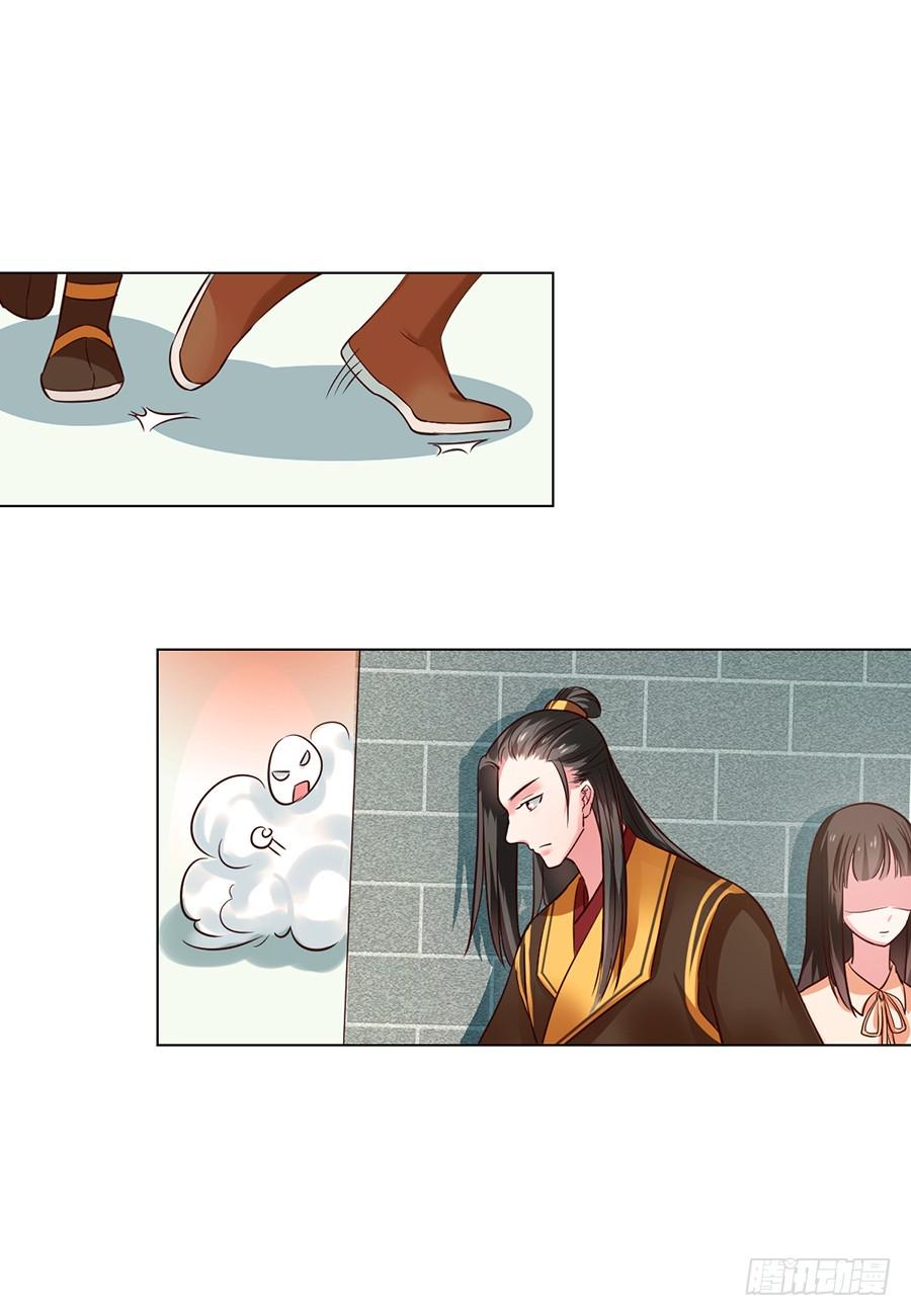 第89话0