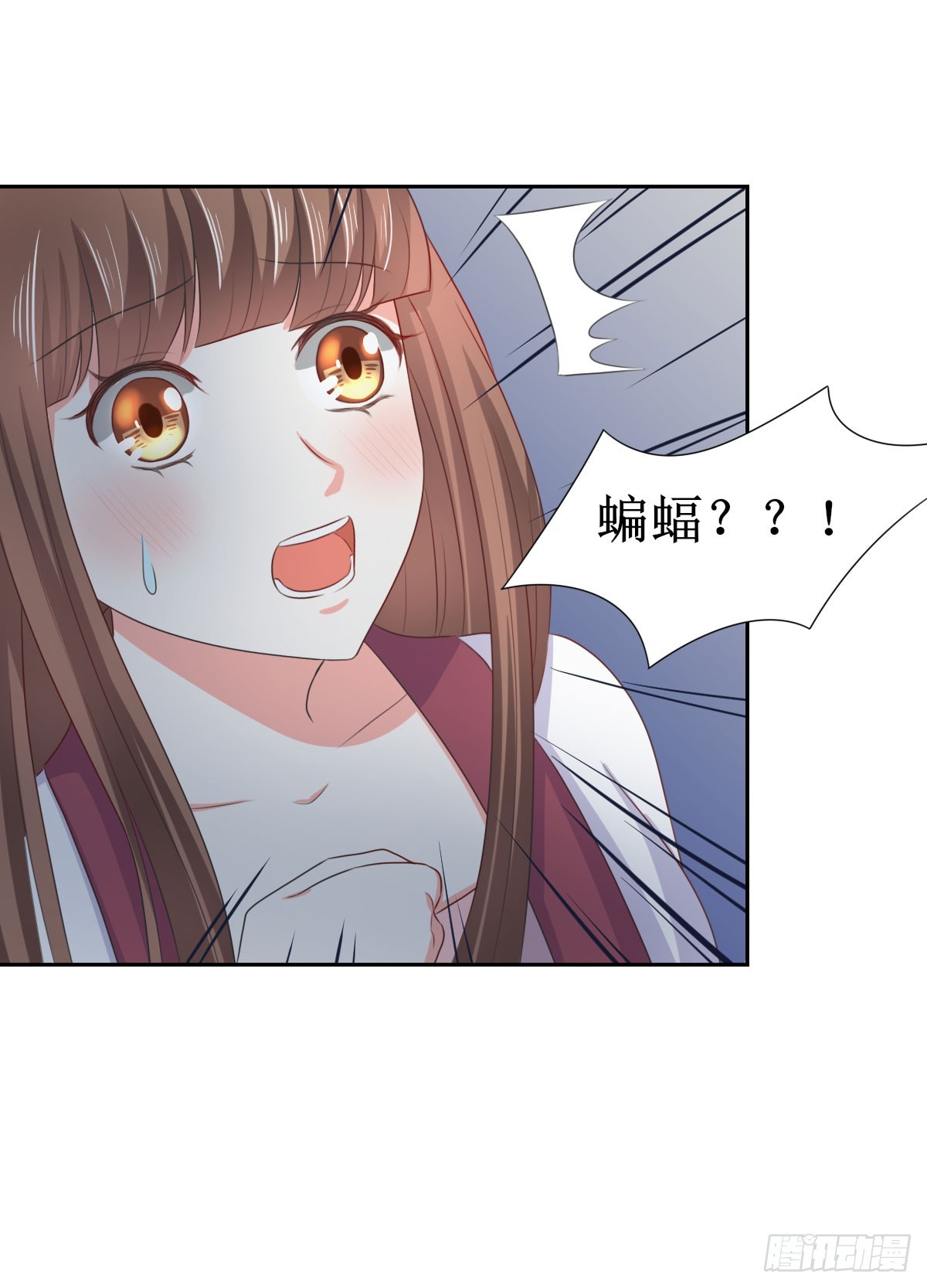 第130话4