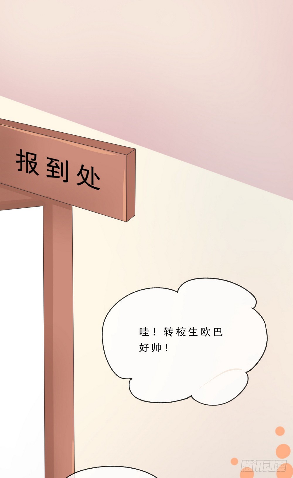 第140话15