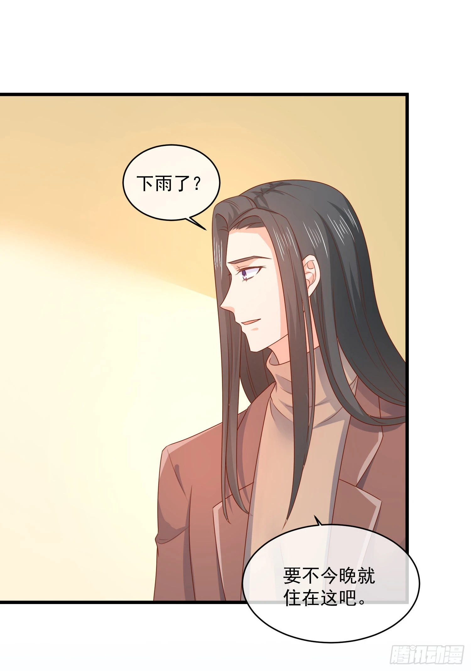 第159话15