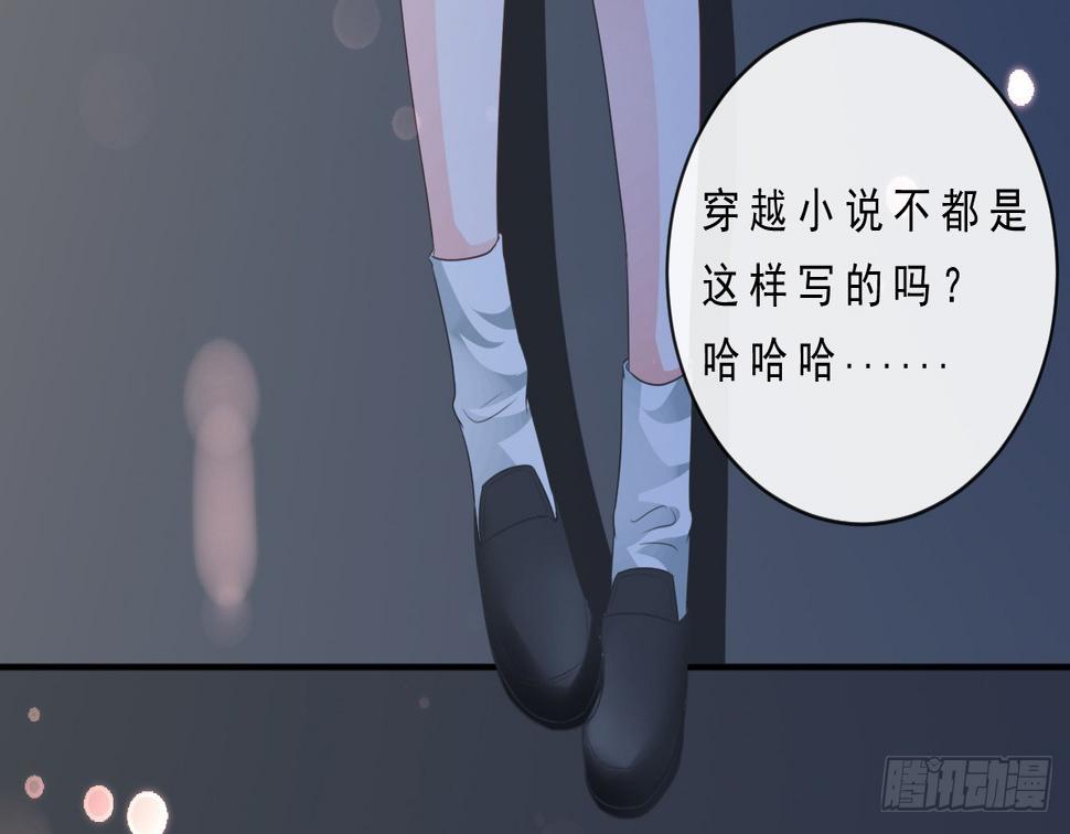 第152话32
