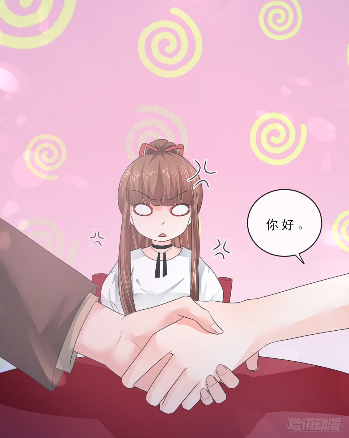 第150话5