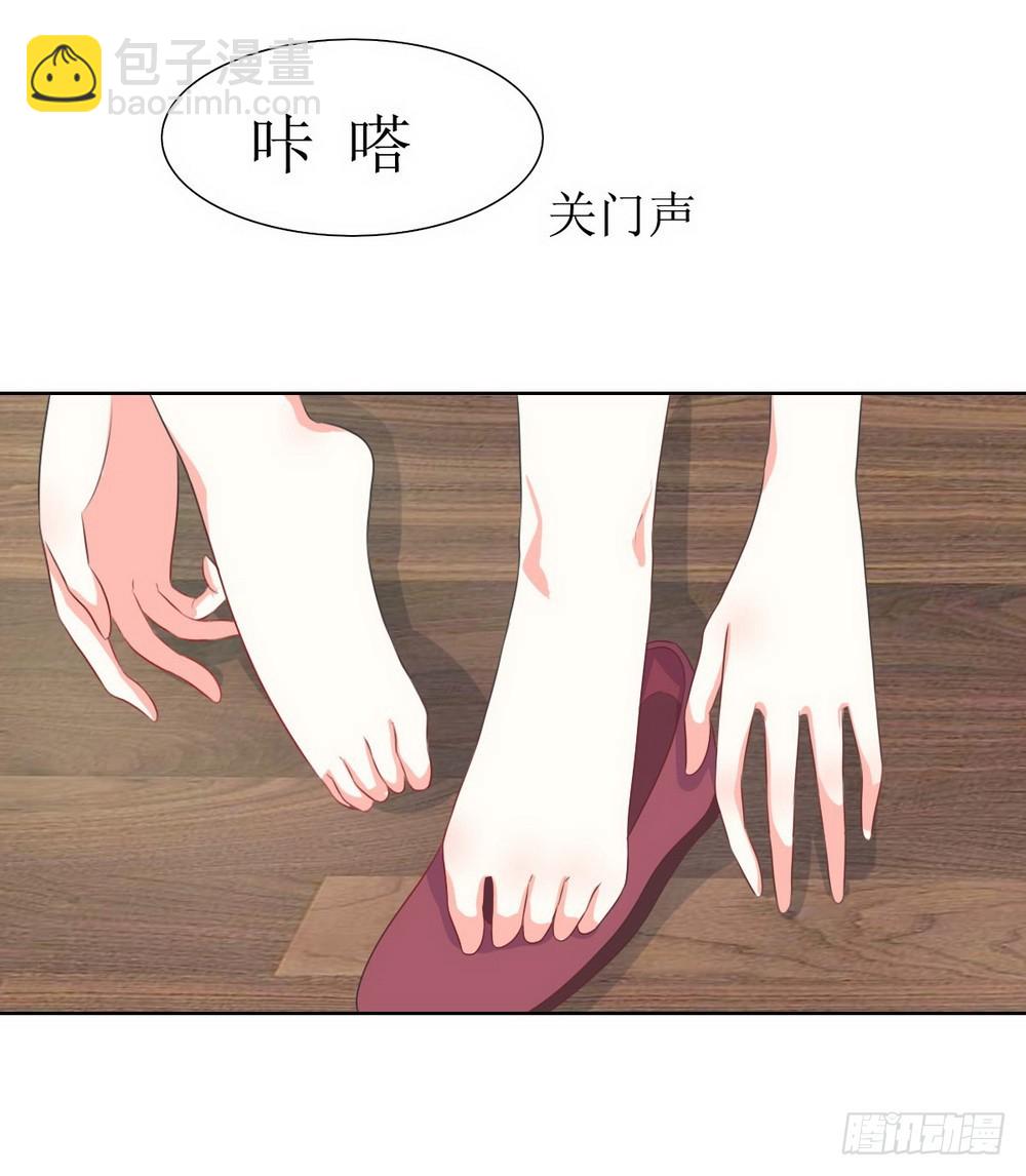 第118话12