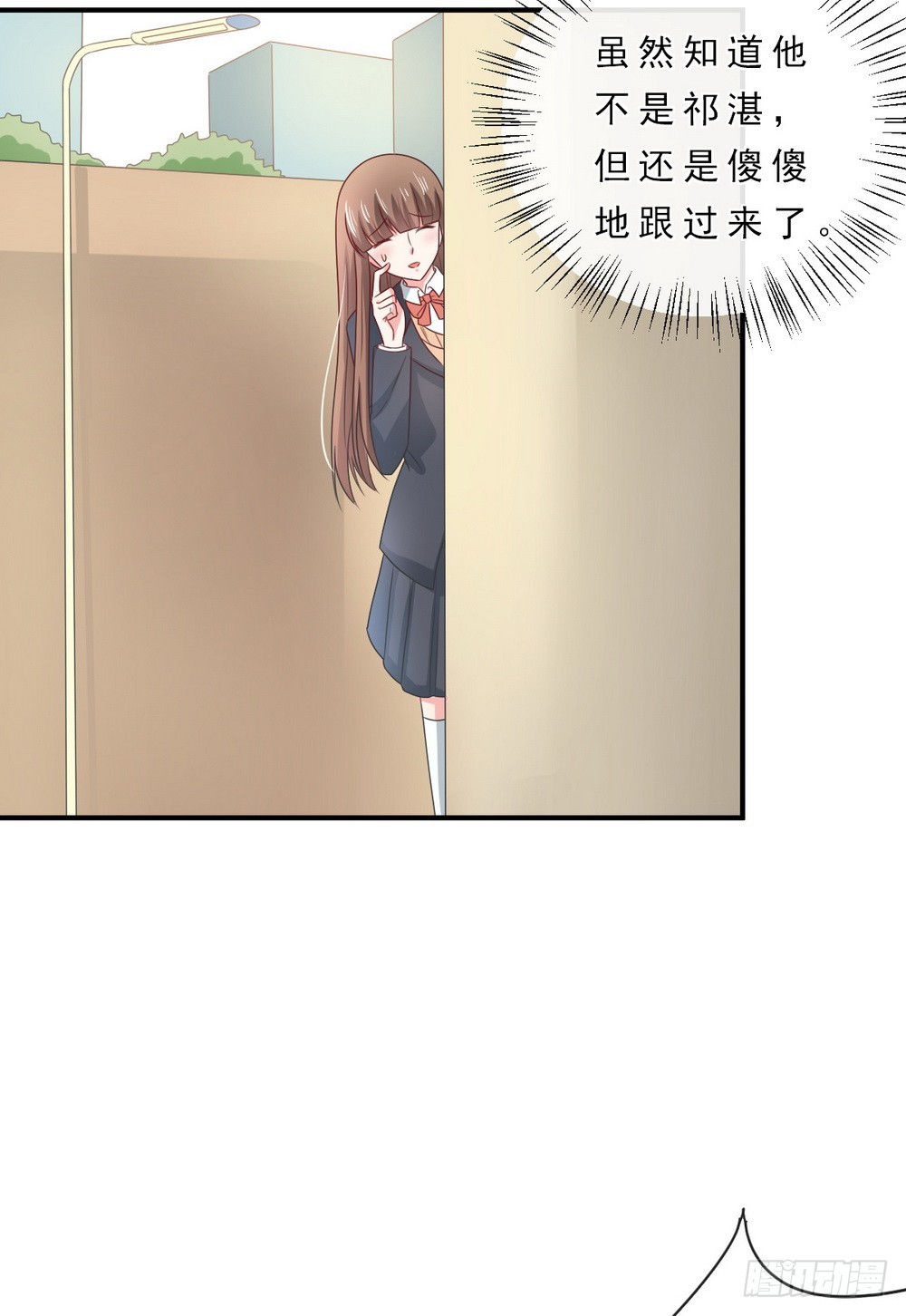 第146话15