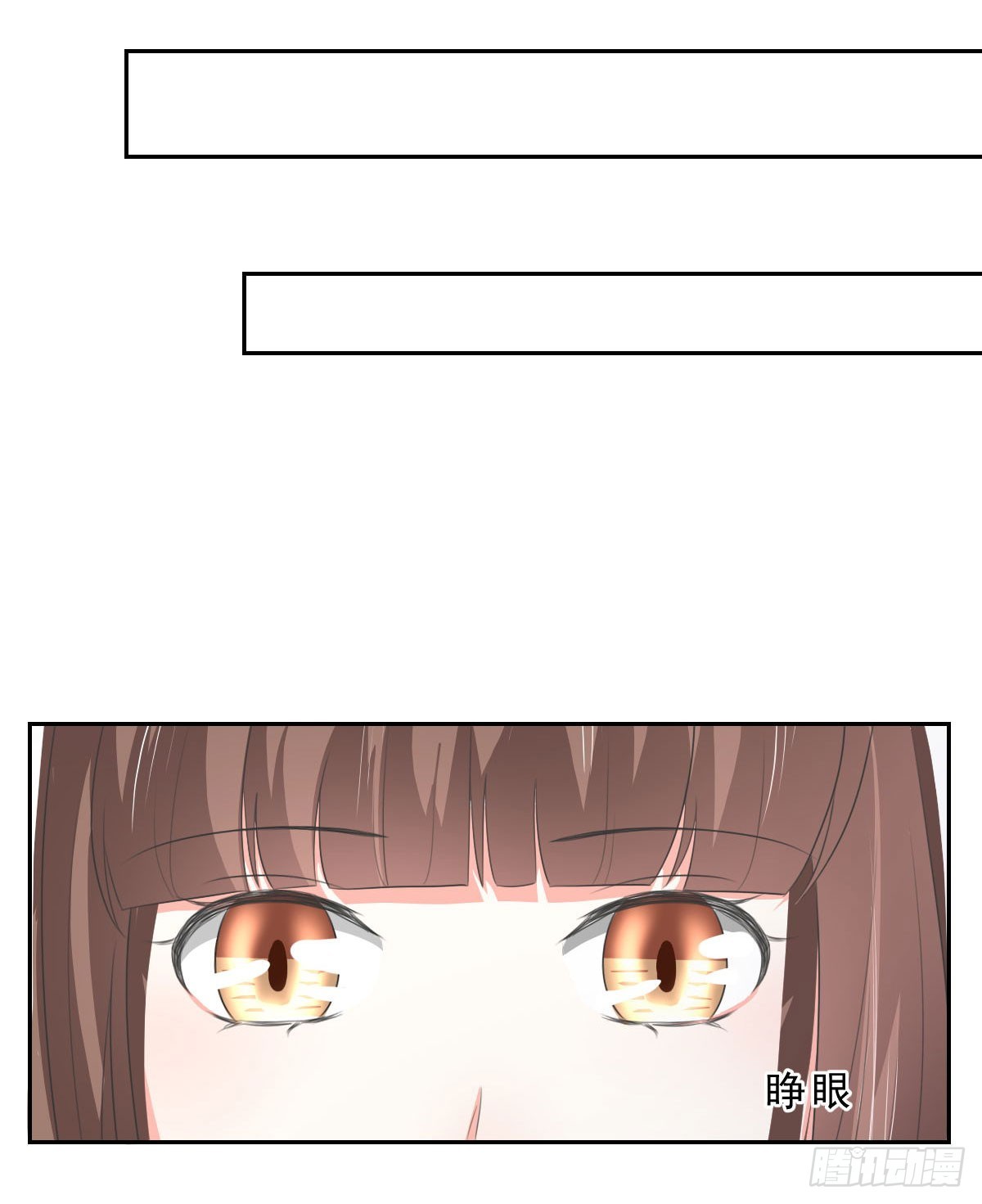 第131话20