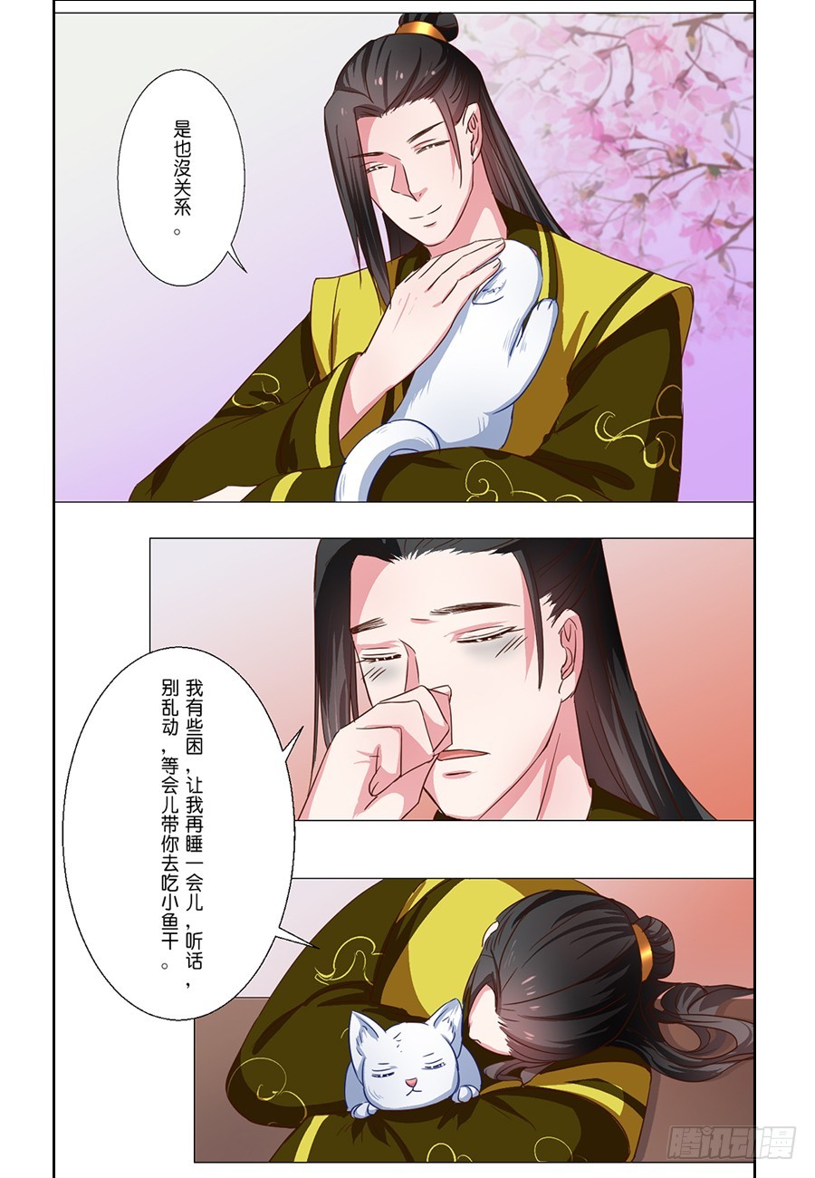 第58话1