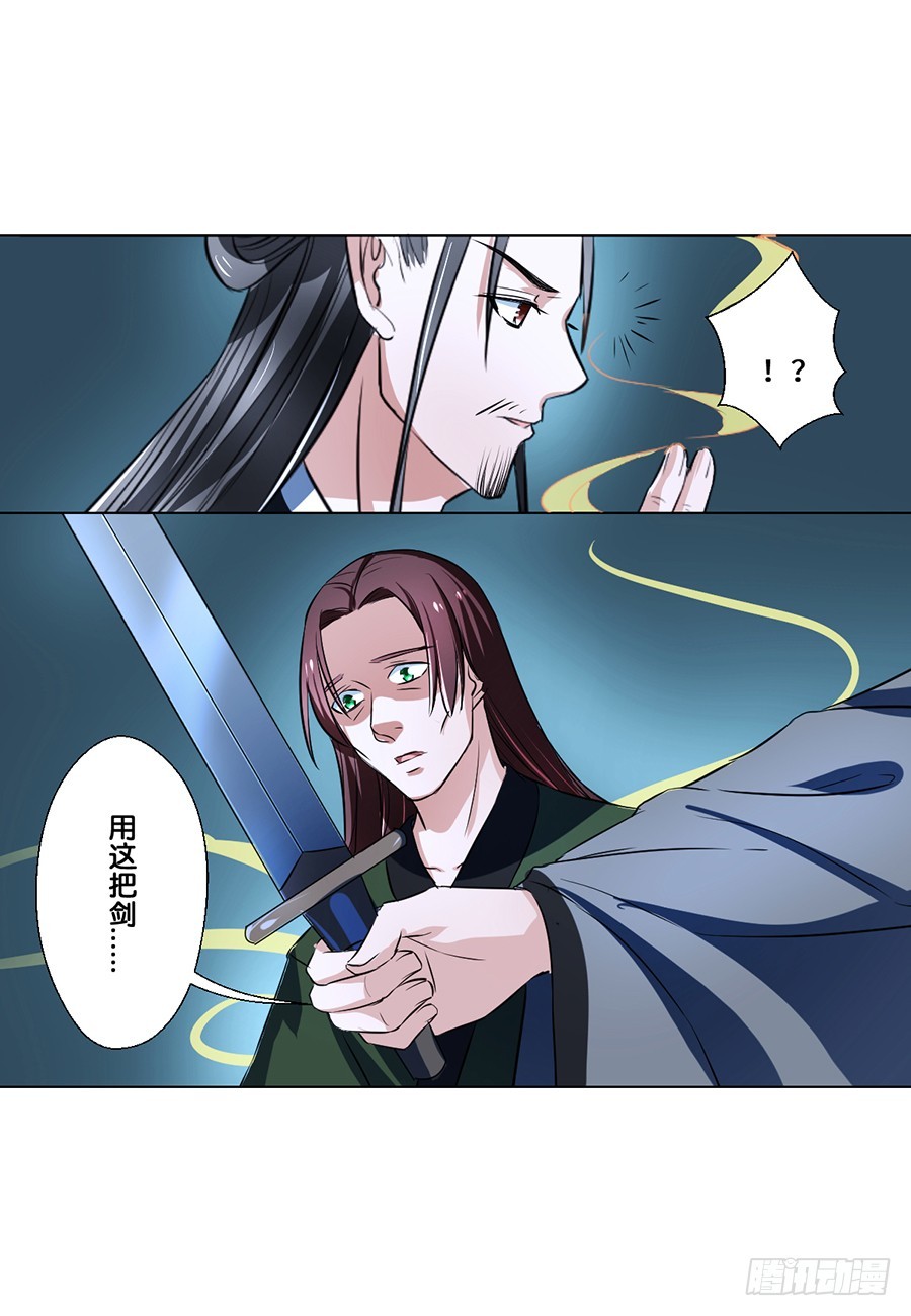 第75话1