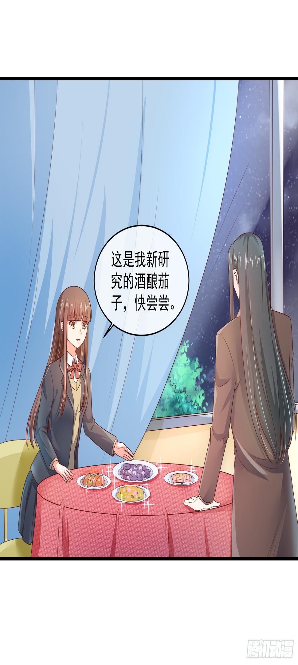 第159话1