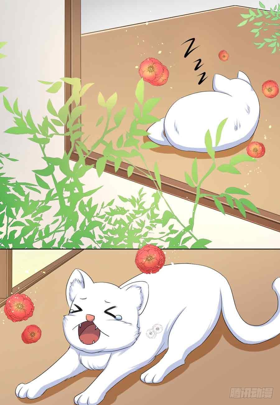 第37话10