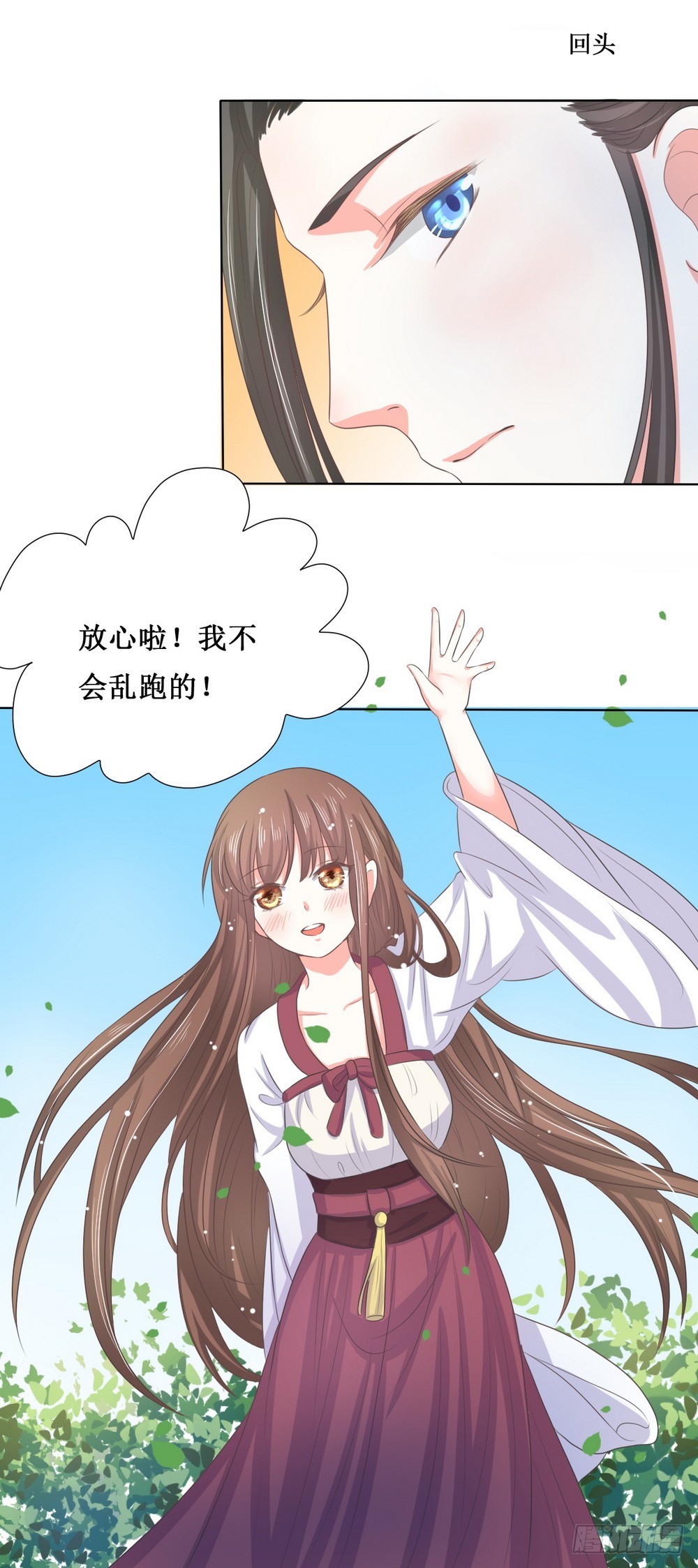 第113话4