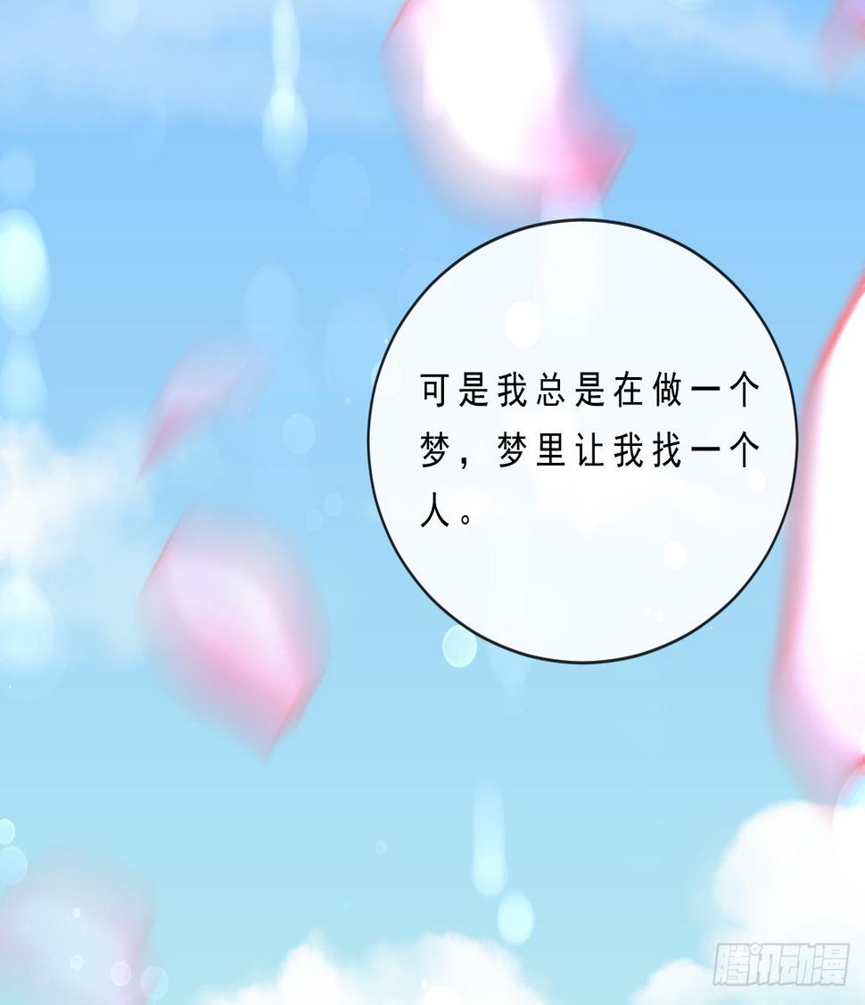 第151话16