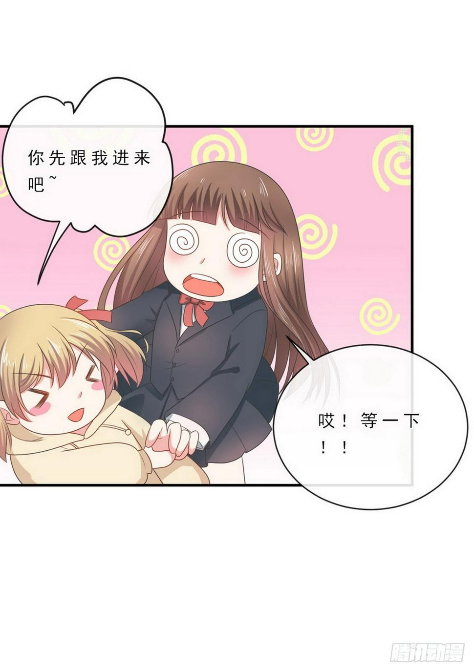 第147话12
