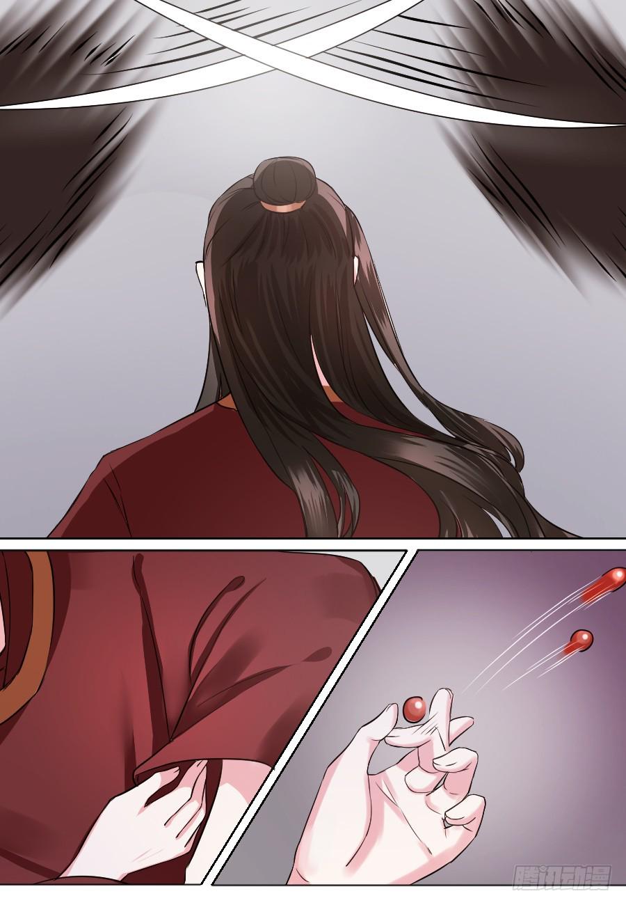 第35话1