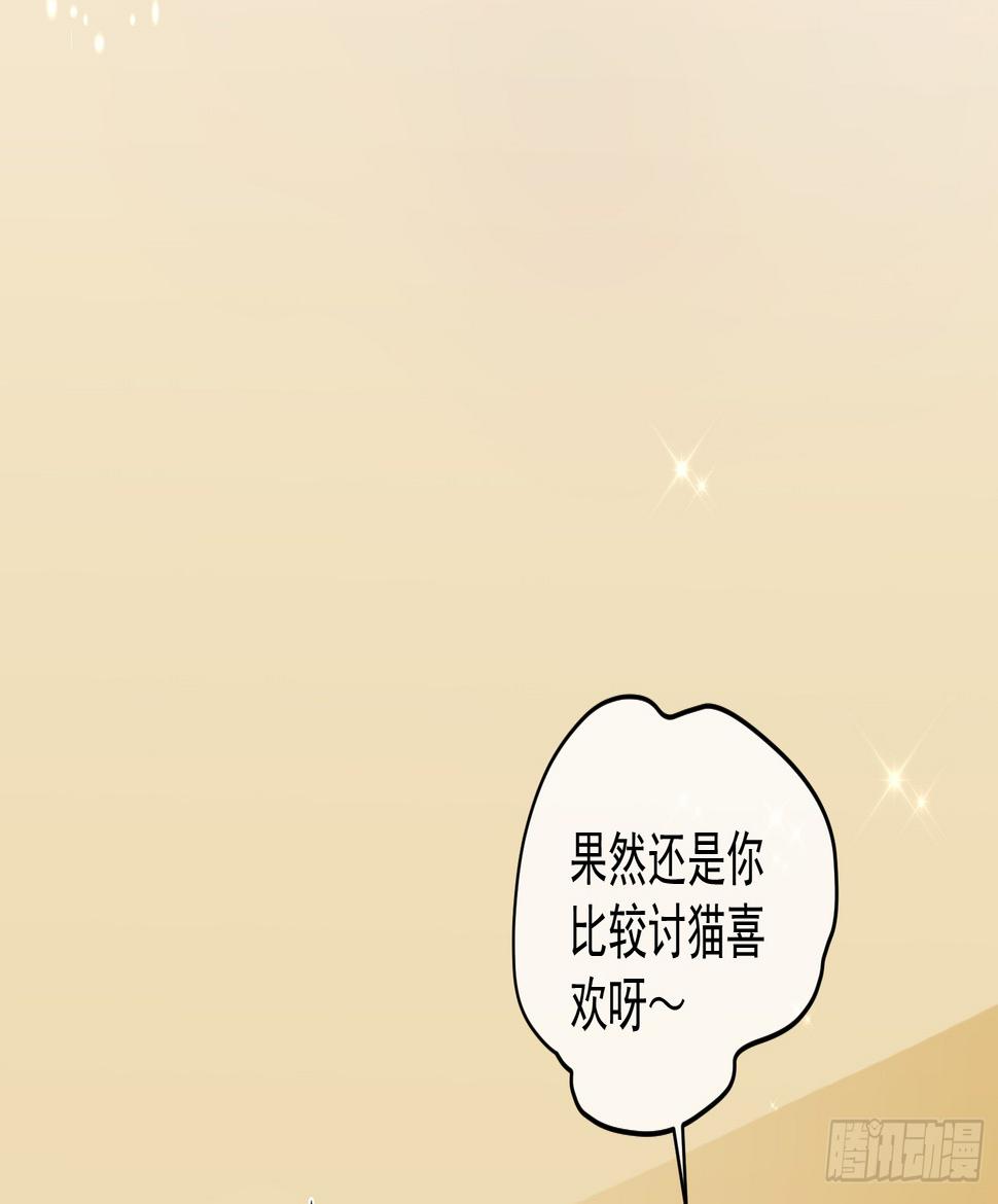 第160话16