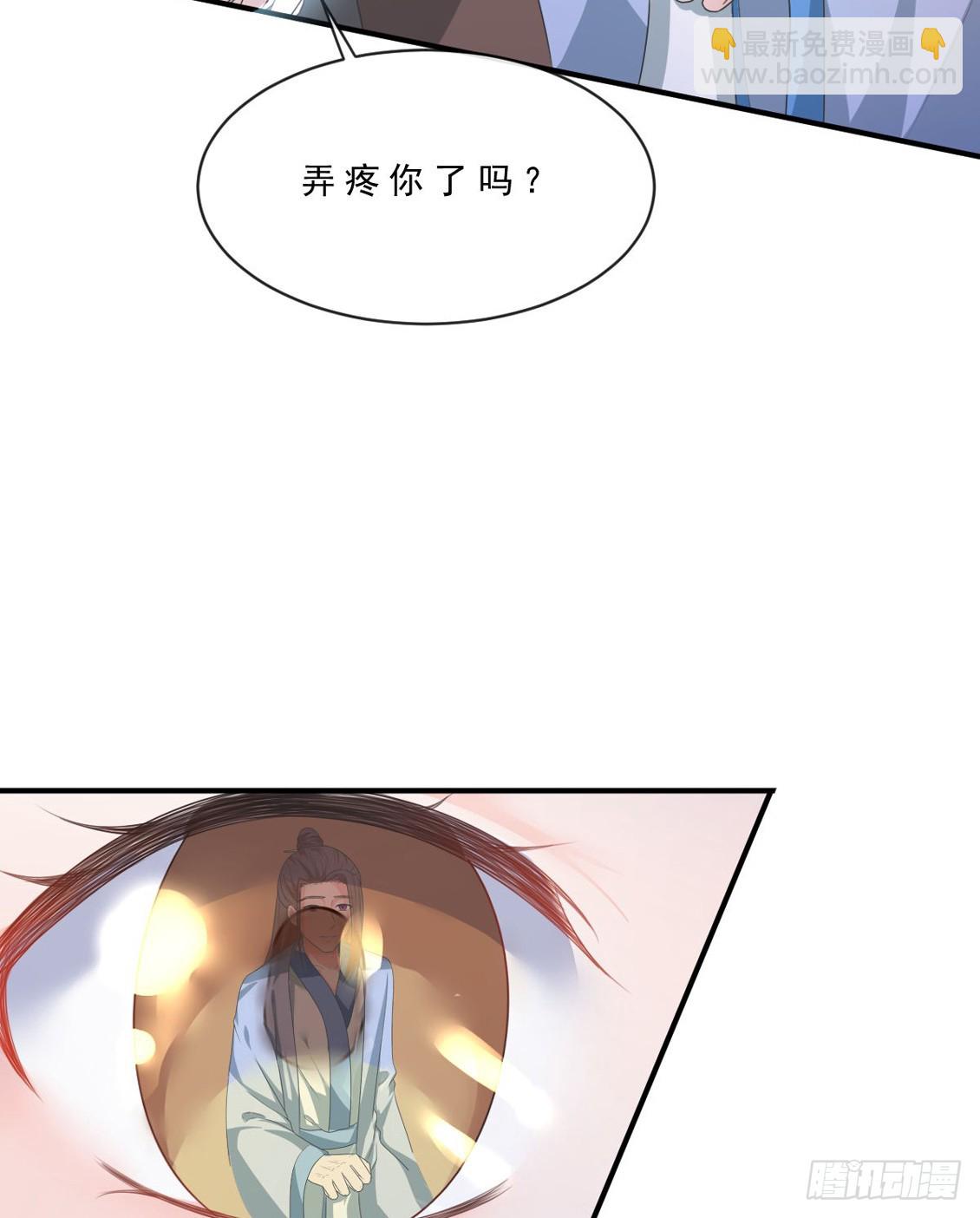 第148话12