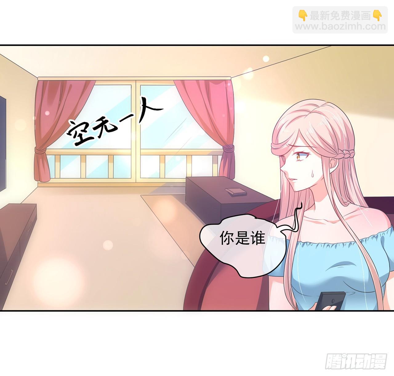 第158话8