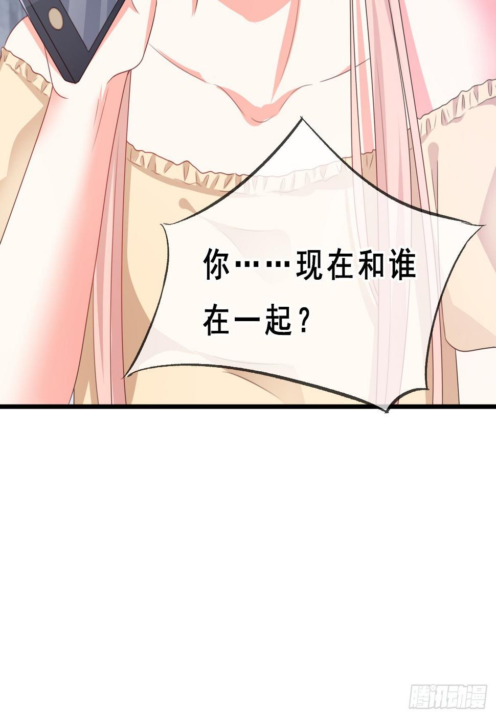 第157话31