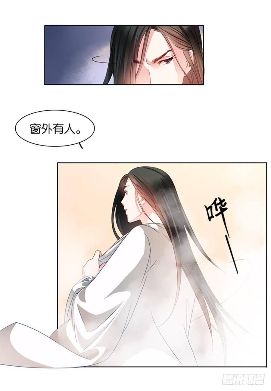 第10话3