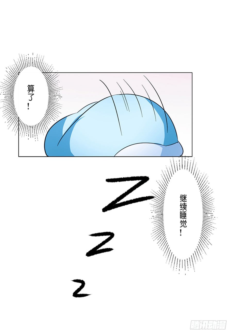 第46话1