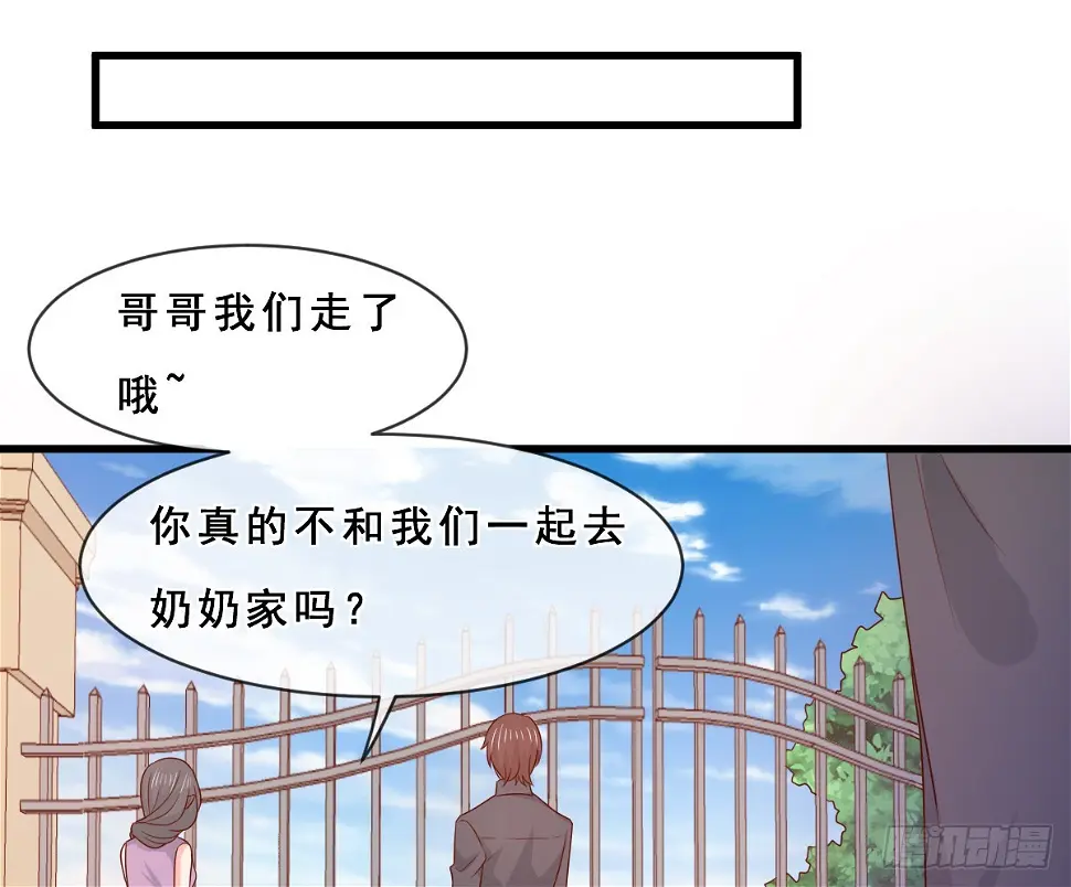 第155话11