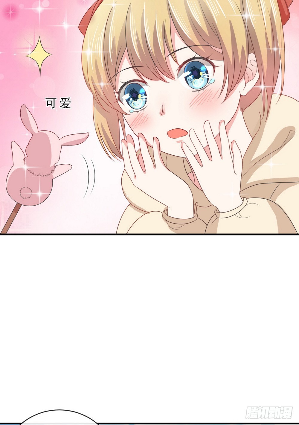 第146话21