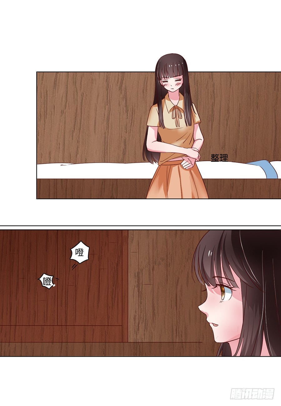 第95话2