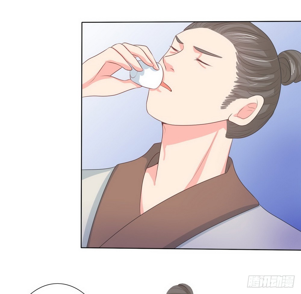 第115话4