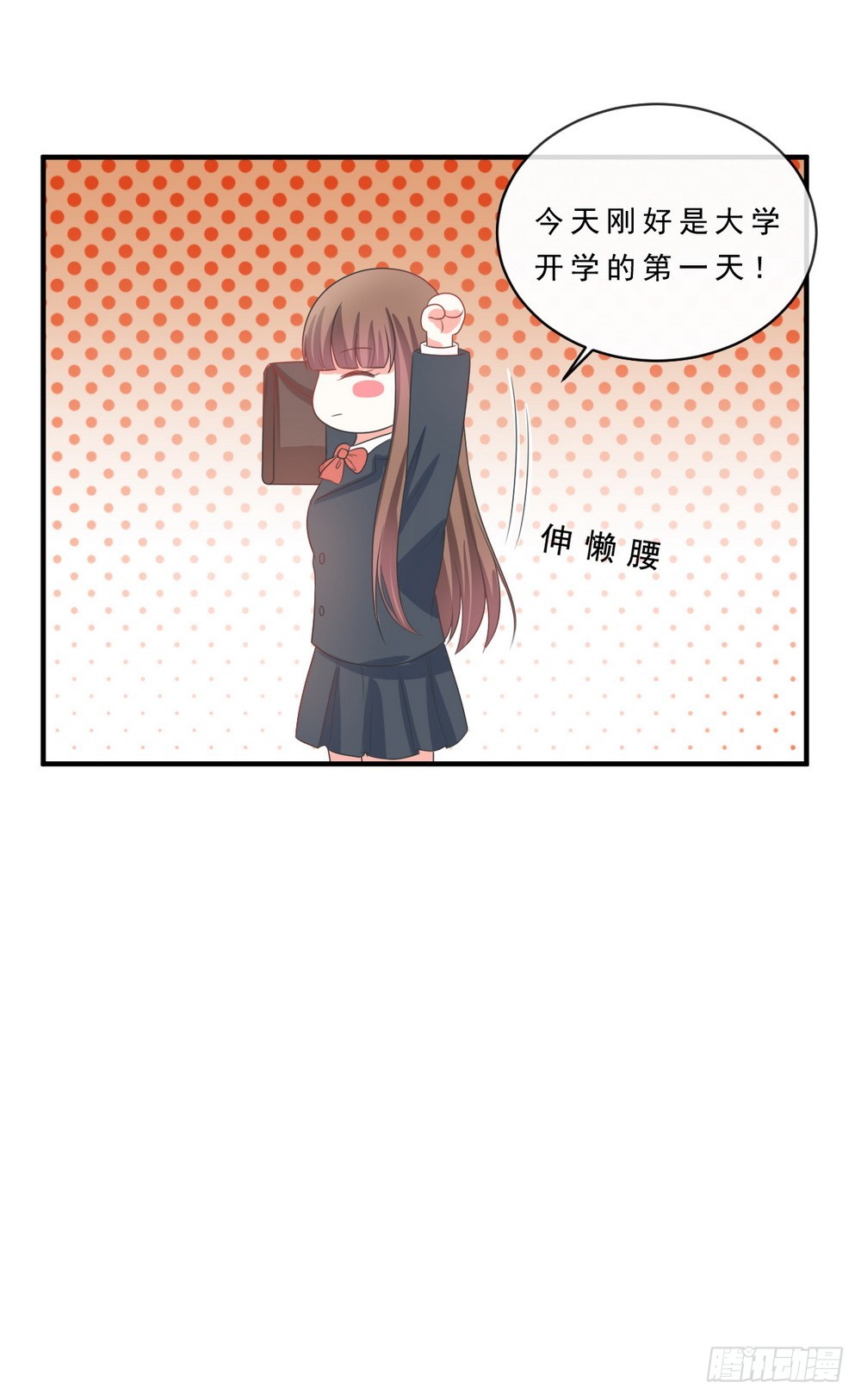第140话9