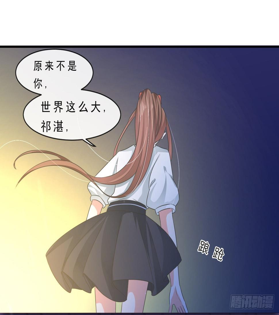 第152话6