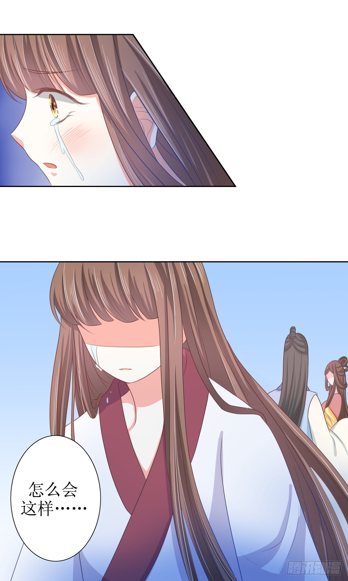 第117话6