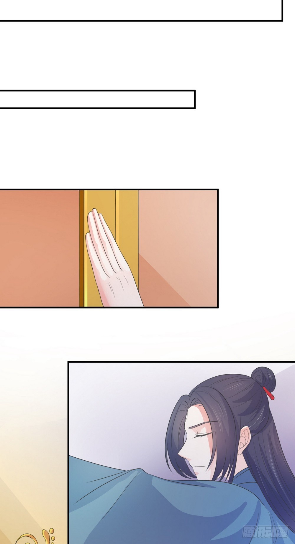 第133话5