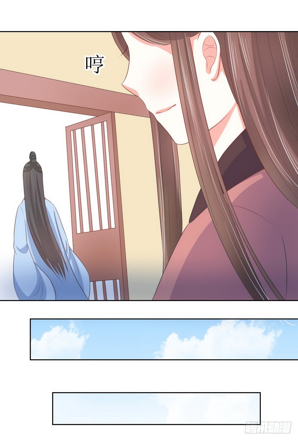 第118话18
