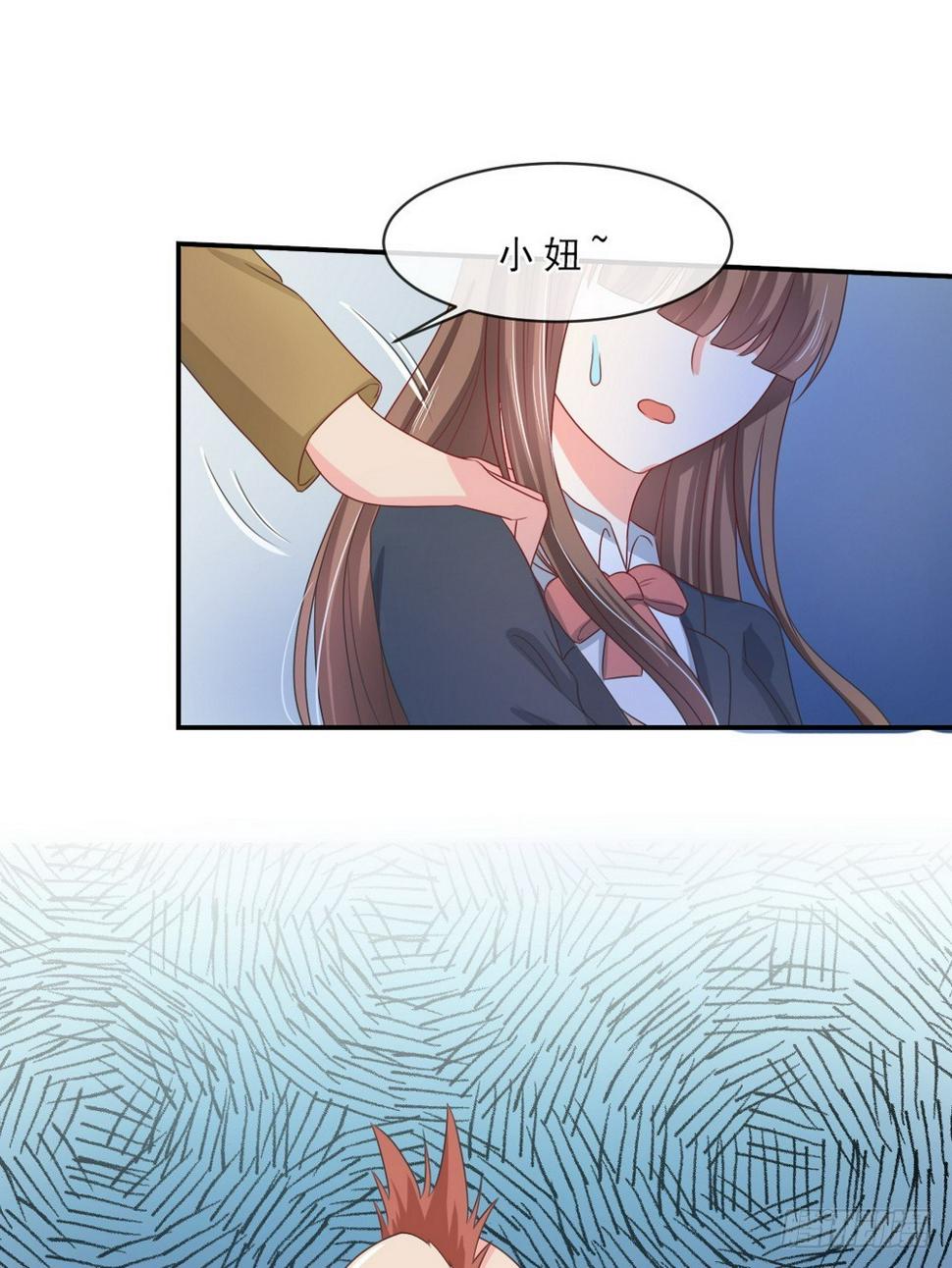 第145话5