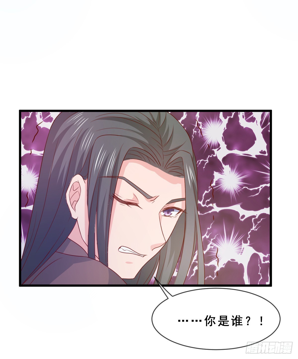 第155话27
