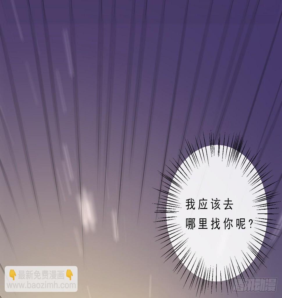 第152话7
