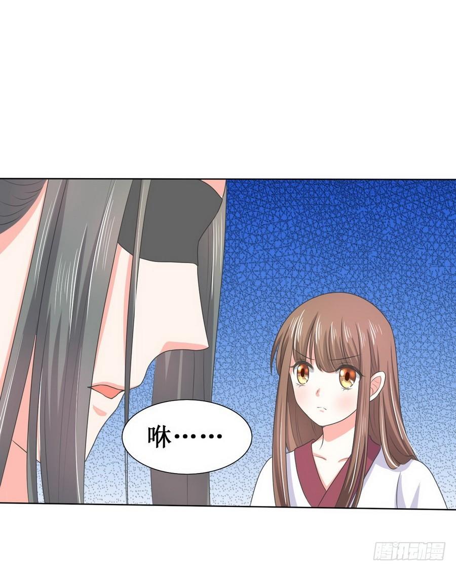第114话9